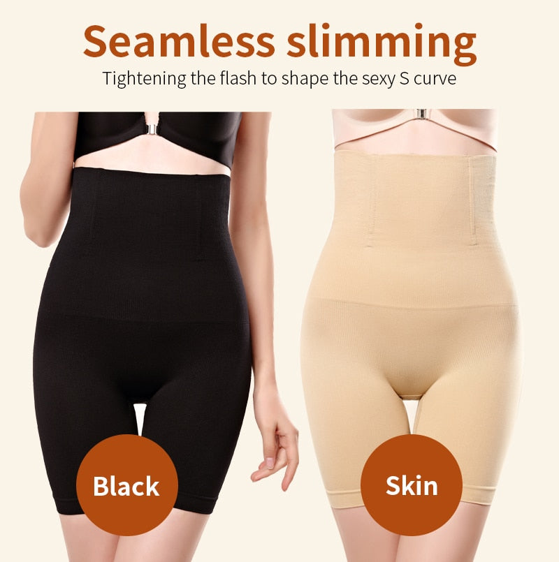 The Mum Shop AU- Postpartum Body Shaper-(Available 2x Styles, Sizes XS-6XL)