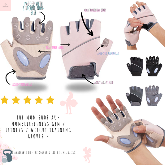 The Mum Shop AU- MumBellFitness Gym / Fitness / Weight Training Gloves -Available in 3x colors & Sizes S, M , L, XL