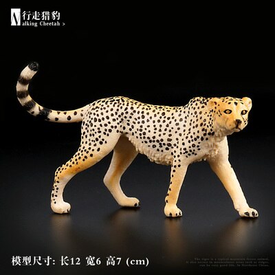 Real Life Looking Animal Toy Figurines (Australian/ Safari /Farm Animals/Dinosaurs)