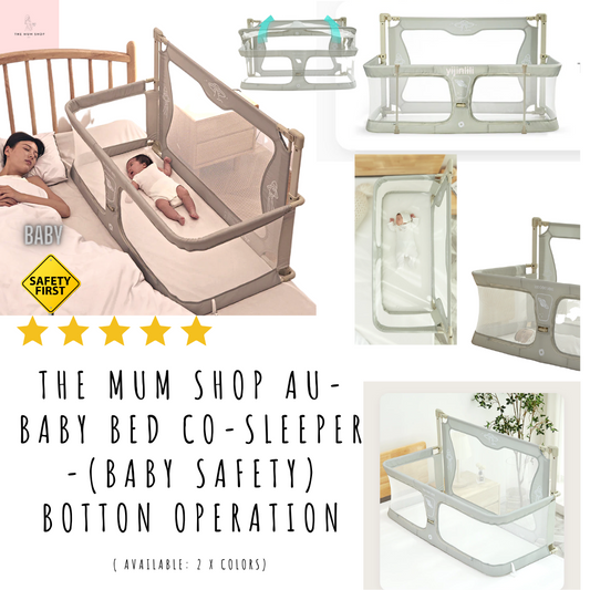 The Mum Shop AU- Baby Bed Co-Sleeper -(Baby Safety) Button Operation