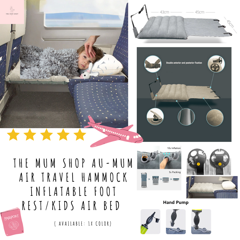 Mum Air Travel Hammock Inflatable Foot Rest/Kids Air bed