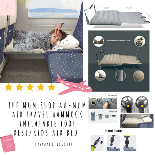 Mum Air Travel Hammock Inflatable Foot Rest/Kids Air bed